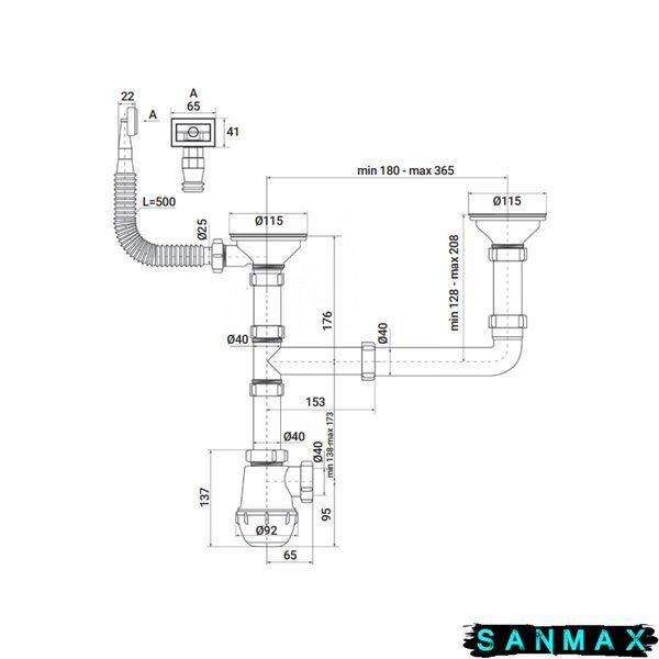 Сифон для кухні Zerix SK-03-A 3 1/2"x40 з двома різьб. випусками та відведенням для пральної машини (ZX4955) ZX4955 фото