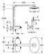 Душова система термостатична Grohe Rainshower SmartControl (26250000) 26250000 фото 4