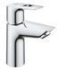 Комплект змішувачів для ванної кімнати Grohe BauLoop New (UA123220S0) UA123220S0 фото 12