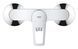 Комплект змішувачів для ванної кімнати Grohe BauLoop New (UA123220S0) UA123220S0 фото 6