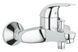 Змішувач для ванни Grohe Euroeco New (32743000) 32743000 фото 2