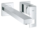 Вбудований змішувач для умивальника Grohe Eurocube (23447000) 23447000 фото 3