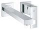 Вбудований змішувач для умивальника Grohe Eurocube (23447000) 23447000 фото 2