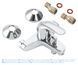 Змішувач для ванни Grohe Euroeco New (32743000) 32743000 фото 4
