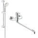Набір для ванни 2в1 Grohe EX Eurosmart Cosmo (26129003) 26129003 фото 1