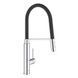 Змішувач для кухні з гнучким виливом Grohe Concetto new (31491000) 31491000 фото 1