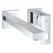 Вбудований змішувач для умивальника Grohe Eurocube (23447000) 23447000 фото 1