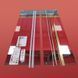 Двері в нішу Koer SR SD01-120x200-TR-12 прозоре скло Easy Clean 8мм, матове золото (KR5377) KR5377 фото 31