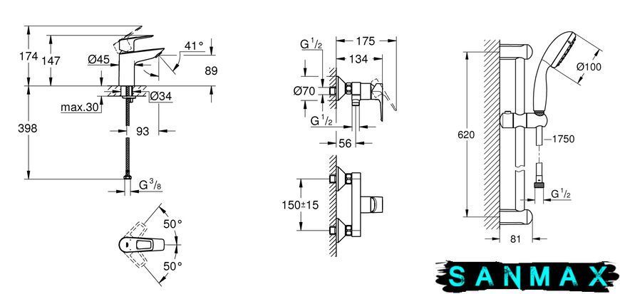 Комплект змішувачів для ванної кімнати Grohe BauLoop New (UA123220S0) UA123220S0 фото