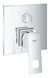 Вбудована душова система Grohe Eurocube (24094000) 24094000 фото 2