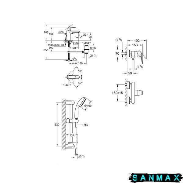 Набір змішувачів для душу S-size Grohe EX Eurosmart Cosmopolitan (126114M) 126114M фото