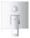 Вбудована душова система Grohe Eurocube (24094000) 24094000 фото 5