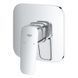 Одноважільний змішувач для душу Grohe Cubeo (1017770000) 1017770000 фото 4