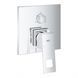 Вбудована душова система Grohe Eurocube (24094000) 24094000 фото 1