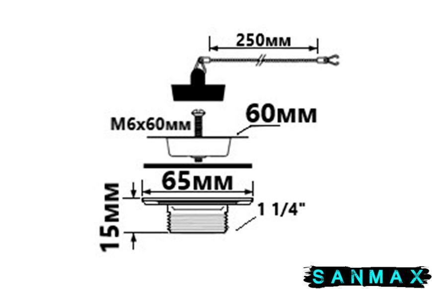 Злив до умивальника з решіткою хромований 5/4" 255AB 255AB фото