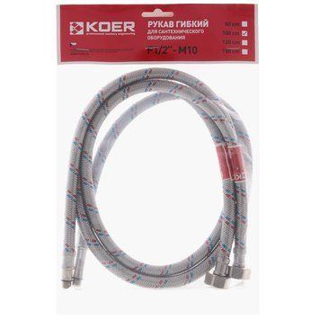 Комплект шлангів для змішувача з нержавійки M10 100 см Koer (KR0277) KR0277 фото