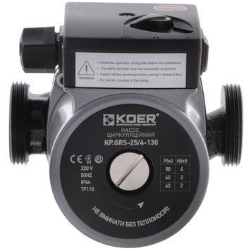 Насос циркуляційний Koer KP.GRS-25/4-130 (KP0250) KP0250 фото