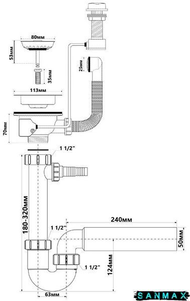 Сифон для кухонної мийки з переливом HC7+PUFS113-CP-25 HC7+PUFS113-CP-25 фото