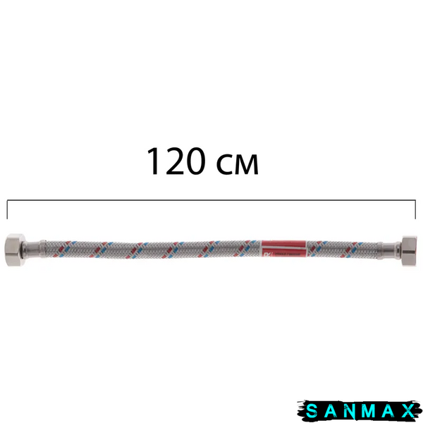 Шланг для води з нержавійки 1/2 ВВ 120 см Koer (KR0258) KR0258 фото