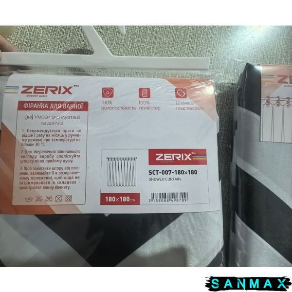 Штора для ванної з поліестеру Zerix SCT-007-180x180 (Візерунок чорно-білий) (ZX4987) ZX4987 фото