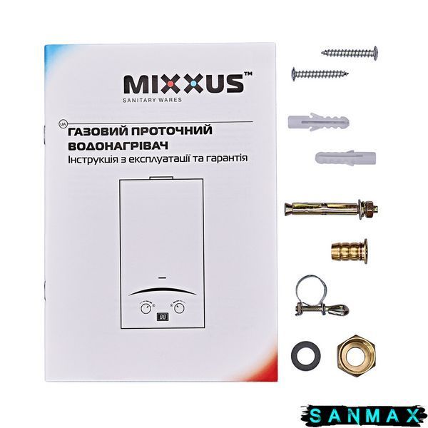 Газова колонка Mixxus Gwh-0510 Basic Glass димохідна 10 л/хв (панель зі скла з малюнком) (WH0026) WH0026 фото