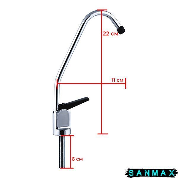 Кран для питної води 1/4'' Zerix Ro-01 (ZX0561) ZX0561 фото