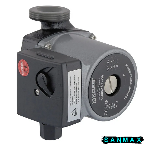 Насос циркуляційний Koer KP.GRS-25/4-130 (KP0250) KP0250 фото