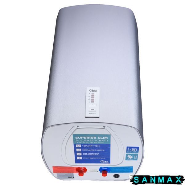 Водонагрівач вертикальний TIKI Gorenje OGBS 50 E5 Supr SD 50V9 (700089) (колір світлий алюміній) OGBS 50E5 SuprSD-SP-aluml фото