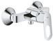 Душовий комплект 2в1 Grohe BauLoop UA26129002N (2334000+27598001) (UA26129002N) UA26129002N фото 6