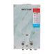 Газова колонка Mixxus Gwh-0510 Basic Glass димохідна 10 л/хв (панель зі скла з малюнком) (WH0026) WH0026 фото 7