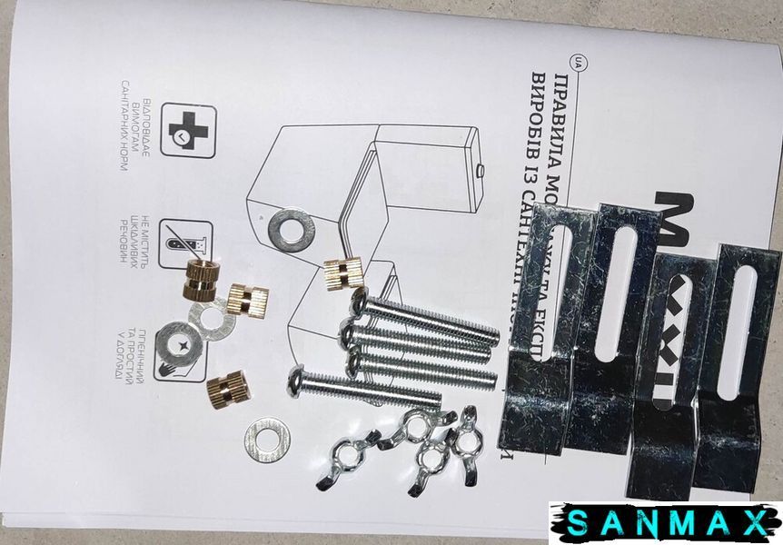 Раковина врізна під стільницю Mixxus Premium Ellipse-1701 570х385х205mm з переливом (MP6566) MP6566 фото
