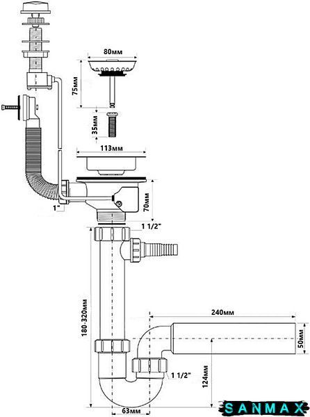Сифон для кухонної мийки з переливом HC7+PUFS113R-CP HC7+PUFS113R-CP фото