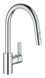 Змішувач для кухні з висувним виливом Grohe Eurostyle Cosmopolitan (31482003) 31482003 фото 2