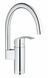 Набір змішувачів Grohe Eurosmart M-Size (123248MK) 123248MK фото 3