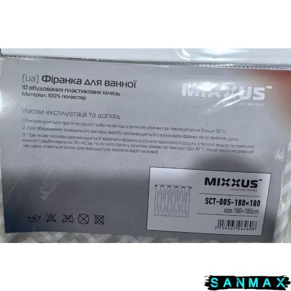 Штора для ванної з поліестеру Mixxus Sct-005-180x180 (Візерунок сірий) (AC0646) AC0646 фото