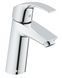 Набір змішувачів Grohe Eurosmart M-Size (123248MK) 123248MK фото 10