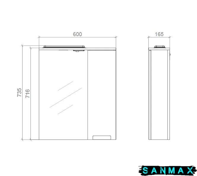 Runa Шафа з дзеркалом 60 П 6927 фото