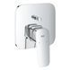 Одноважільний змішувач Grohe Cubeo із перемикачем на 2 положення (1017780000) 1017780000 фото 2