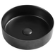 Умивальник накладний керамічний Mixxus Premium Topper-0101 355x355x120mm Чорний (MP6490) MP6490 фото 1