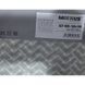 Штора для ванної з поліестеру Mixxus Sct-005-180x180 (Візерунок сірий) (AC0646) AC0646 фото 2