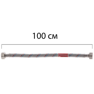 Шланг для води з нержавійки 1/2 ВВ 100 см Koer (KR0257) KR0257 фото