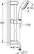 Набір змішувачів Grohe Eurosmart (124458) 124458 фото 7