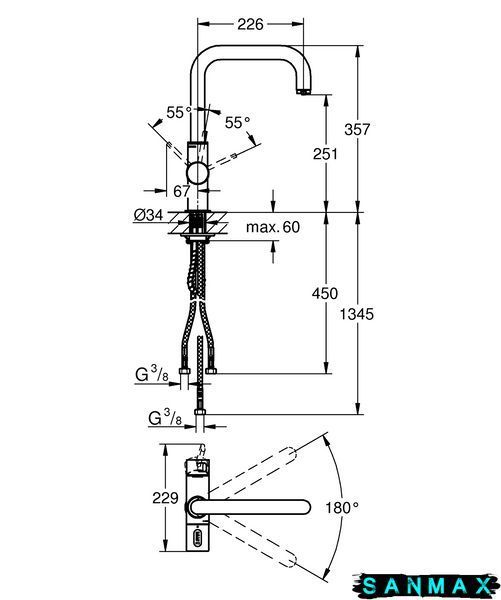 Змішувач для кухні з підключенням до фільтру Grohe Blue Pure (31303000) 31303000 фото