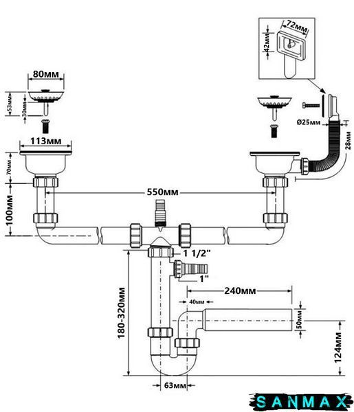 Сифон пластиковий для двох мийок, трубний HC7HC12R-POL1 HC7HC12R-POL1 фото