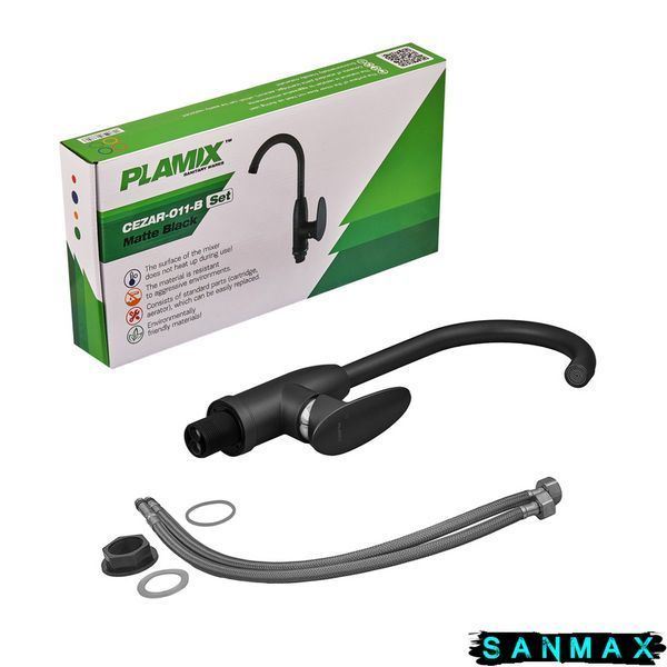 Змішувач для кухні Plamix Cezar-011-B Set Matte Чорний (з підведенням) (PM0668) PM0668 фото