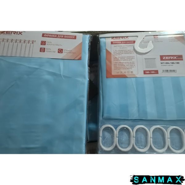 Штора для ванної з поліестеру Zerix SCT-004-180x180 (Колір блакитний) (ZX4995) ZX4995 фото