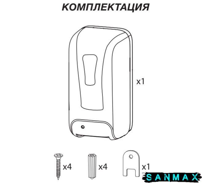 Дозатор для миючого засобу настінний Zerix TSD-001-S Безконтактний Білий (ZX3249) ZX3249 фото