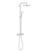 Душова система термостатична Grohe Tempesta System 250 (26670001) 26670001 фото 1