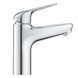 Одноважільний змішувач для умивальника M-Size Grohe Euroeco (24267001) 24267001 фото 5