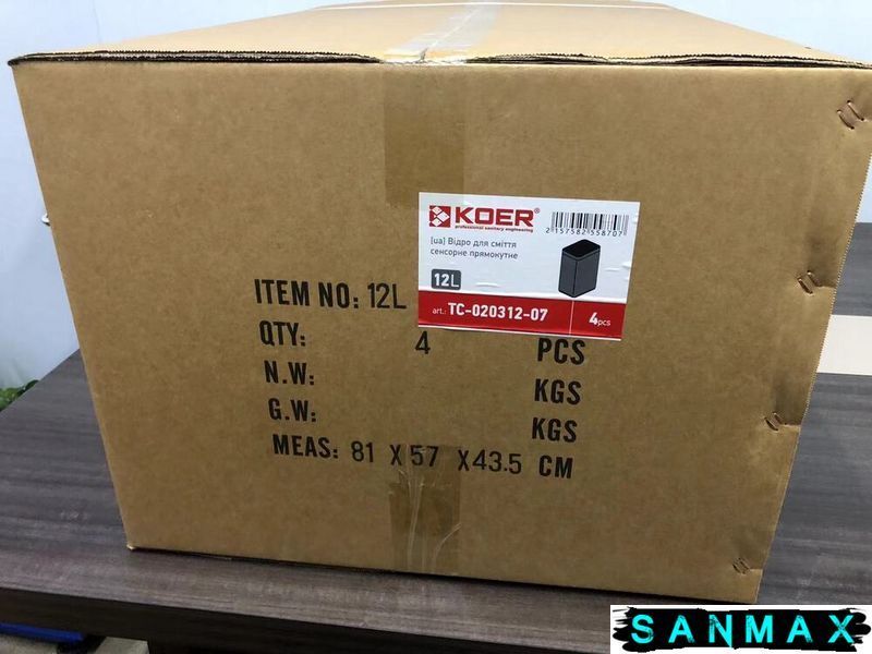 Відро для сміття сенсорне прямокутне Koer TC-020312-07 12 л колір графіт (KR5587) KR5587 фото